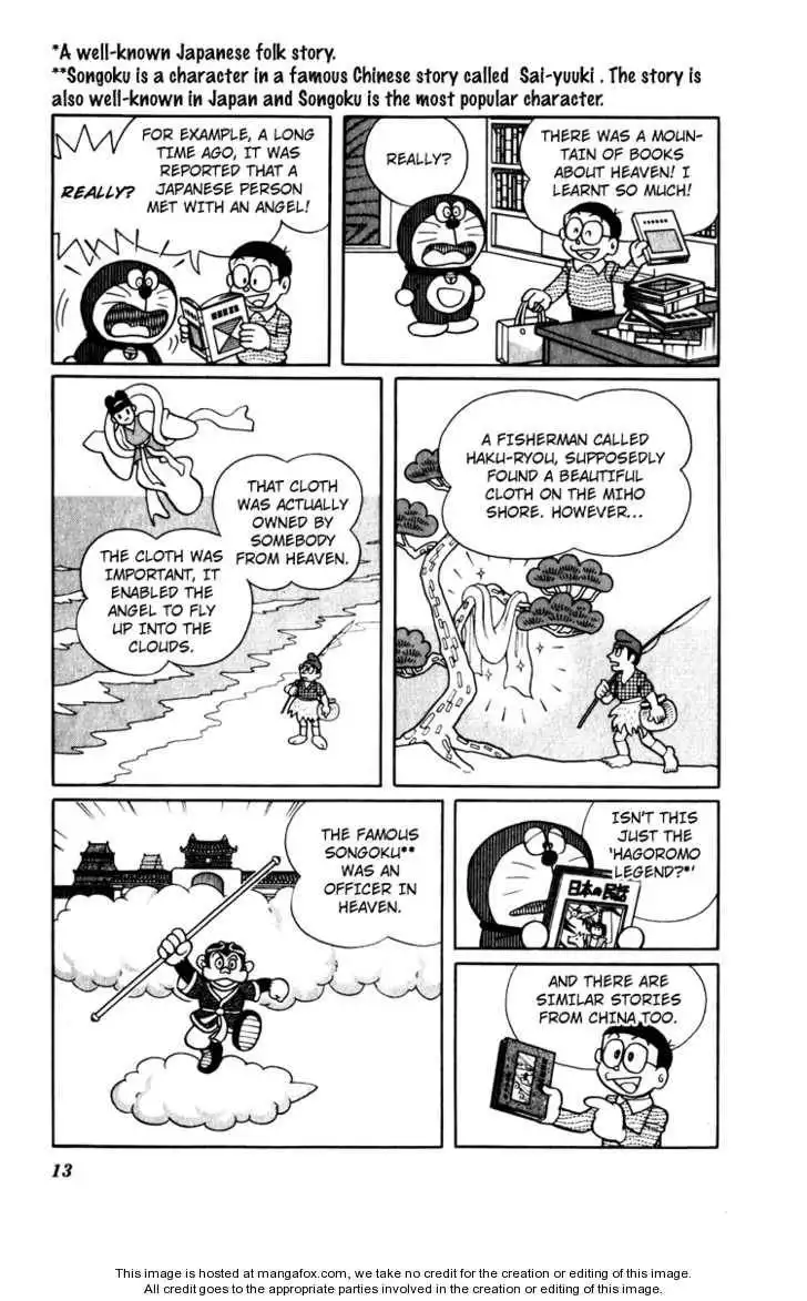 Doraemon Long Stories Chapter 12.1 14